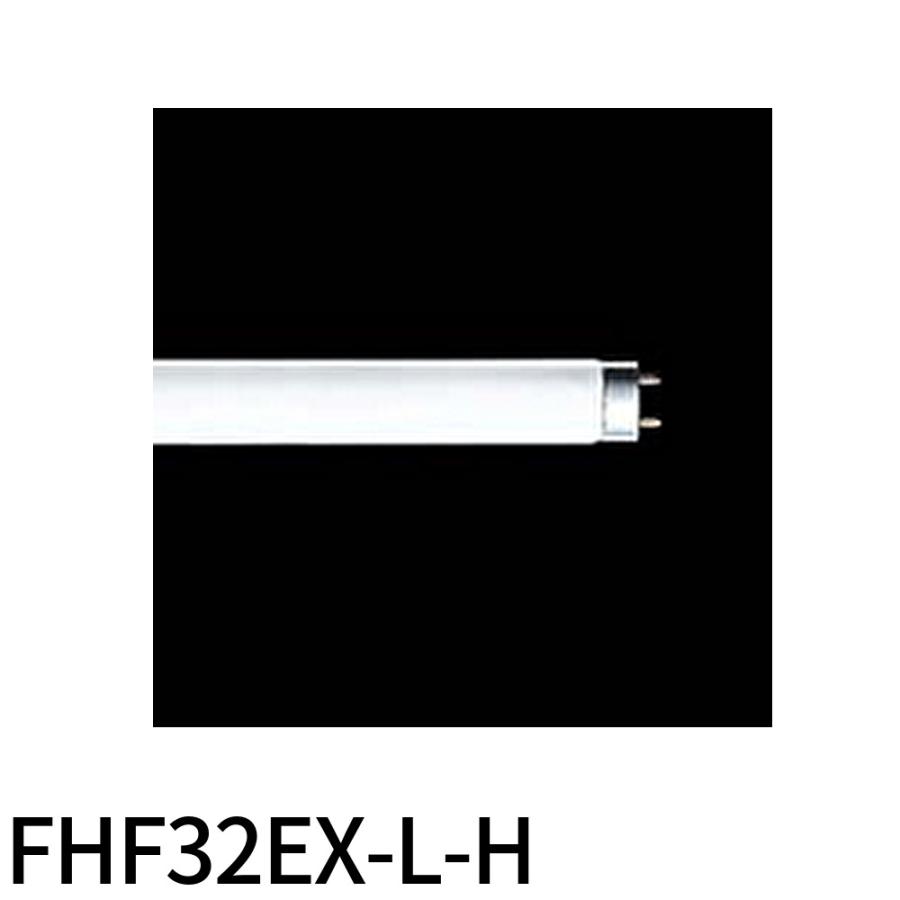 東芝ライテック 【即納・在庫品】FHF32EX-L-H 直管形蛍光灯 電球色 