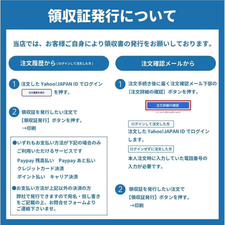 東芝ライテック 【セール大特価！】 LEDEM09221N LED非常用照明器具