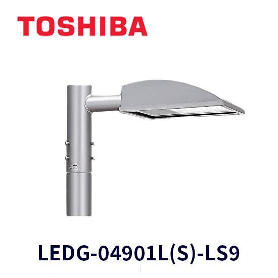 東芝ライテック 【即納・在庫品】LEDG-04901L(S)-LS9 (LEDG04901LSLS9