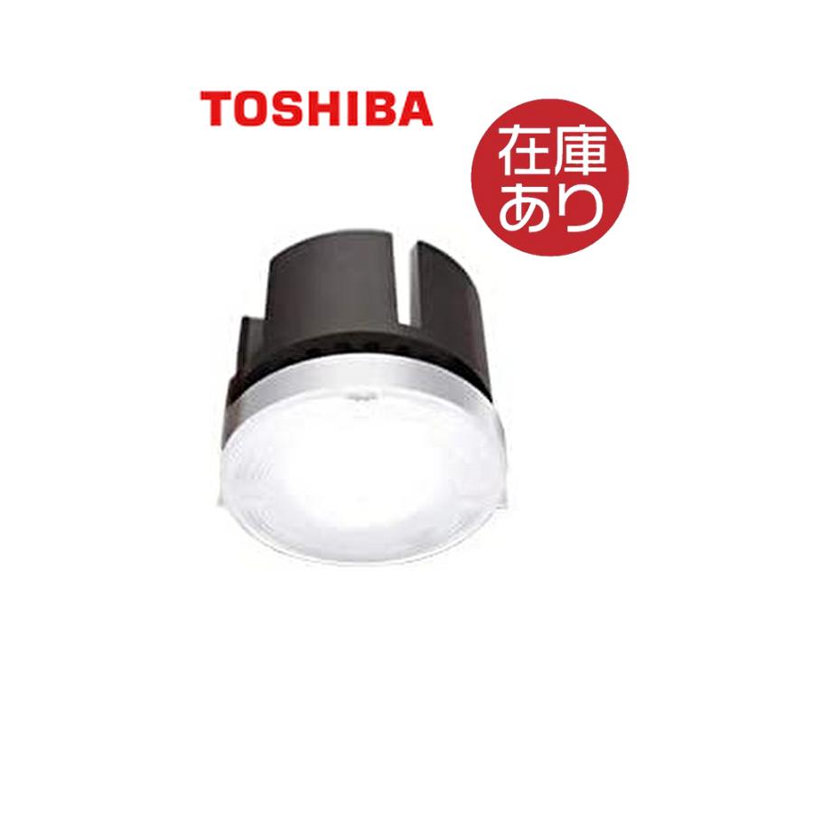 東芝ライテック 東芝 LEEU-2503N-02 LED交換形ダウンライト用 広角 水銀ランプ100W器具相当 昼白色 : 電材アイオライト ...