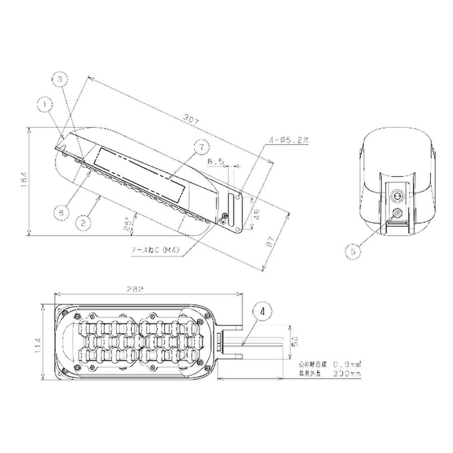 東芝ライテック 【アウトレット！】LEDK-70928N-LS9 LED防犯灯 耐塩形