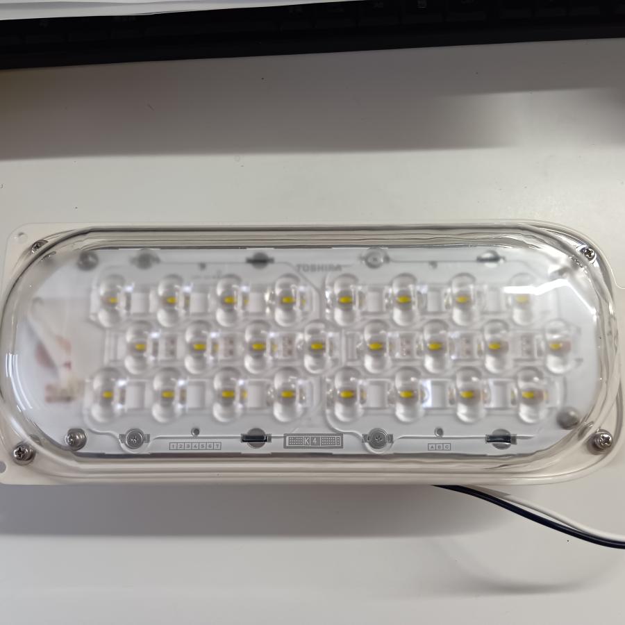 東芝ライテック 【アウトレット！】LEDK-70928N-LS9 LED防犯灯 耐塩形