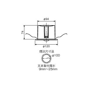 東芝ライテック 【即納・在庫品】LEDEM13221M (TOSHIBA) LED非常用照明