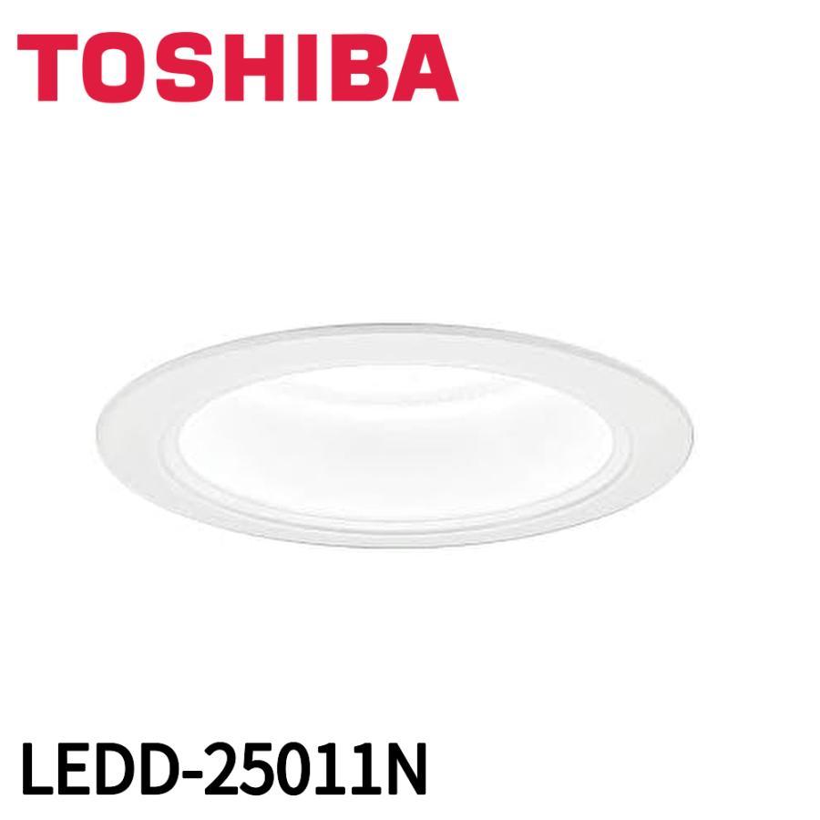 C407-42 LEDD-25011L LEDダウンライト 20点 C407-42 LEDD-25011L LEDダウンライト 20点 C407-42 LEDD-25011L LED