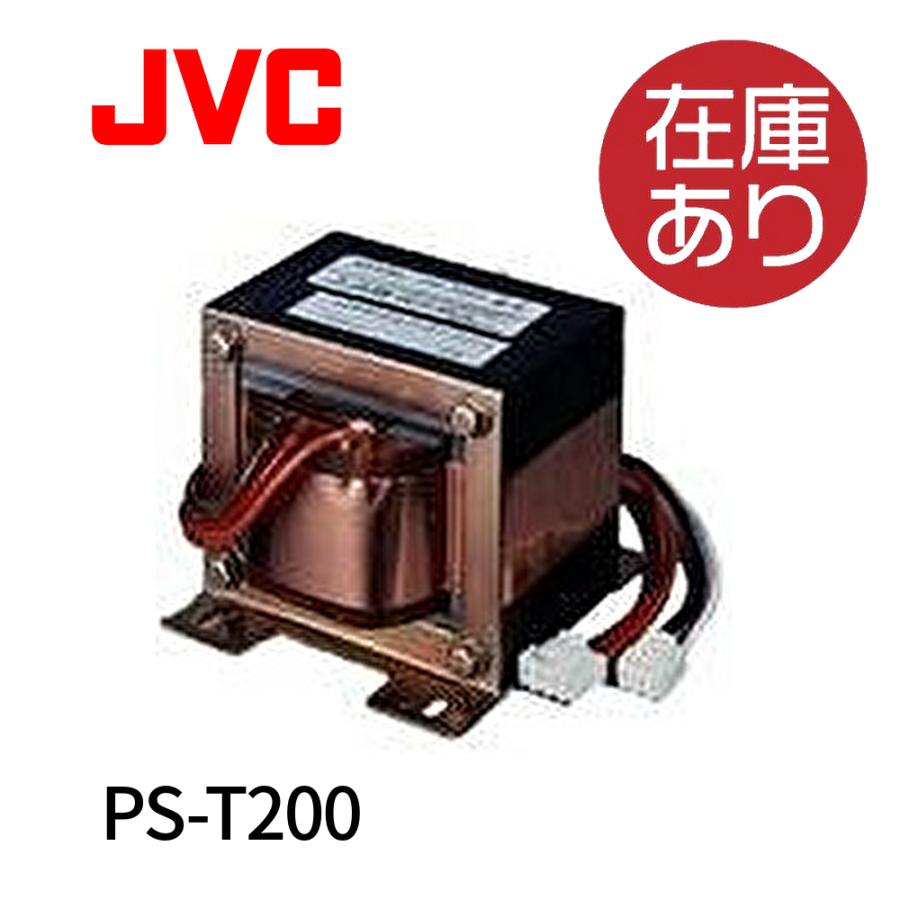 ケンウッド JVCケンウッド PS-T200 VOSSアンプ ハイ ケンウッド JVCケンウッド PS-T200 VOSSアンプ ハイ