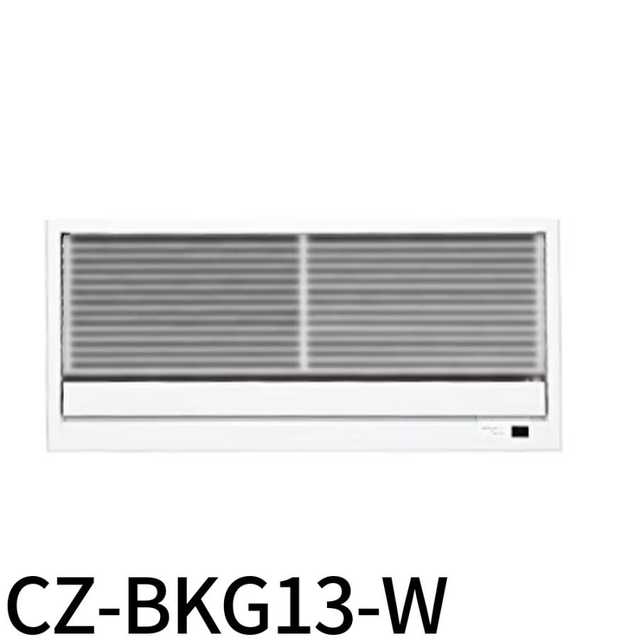 新品未開封　パナソニック製エアコン　直接引取り限定 パナソニック エアコン 14畳 掃除機能 AIセンサー エオリア