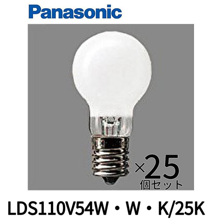 Panasonic（パナソニック） 【即納・在庫品】 LDS110V54WWK25K (25個入