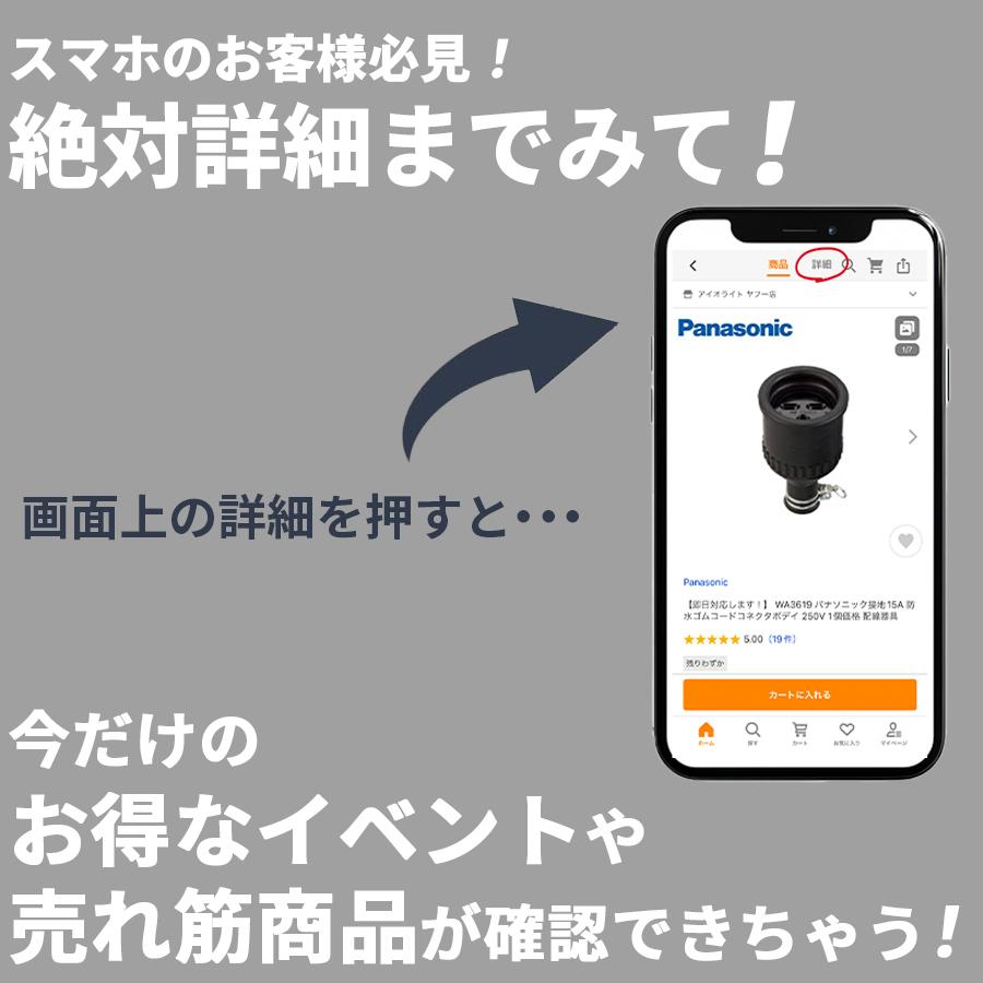 Panasonic（パナソニック） 【即納・在庫品】VL-W607 ワイヤレス