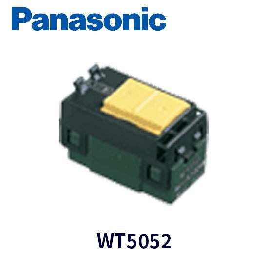 Panasonic 【即日対応します!】WT5052 パナソニック 埋込ほたる Panasonic 【即日対応します!】WT5052 パナソニック 埋込ほたる
