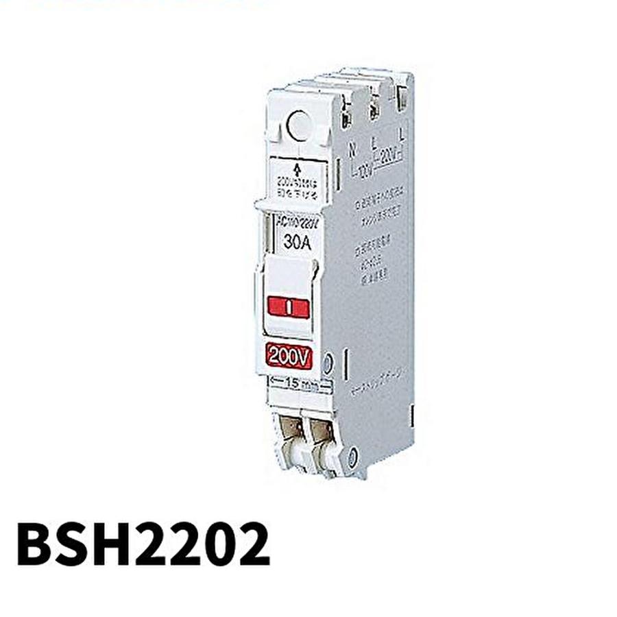 Panasonic】BSHZ3202Mコンパクト 計測機器電源ブレーカ 12個 【公式通販】