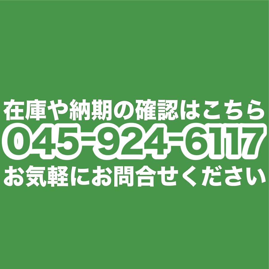 【即日対応します！】WTF3710K パナソニック 絶縁取付枠 コスモシリーズワイド21 埋込コンセント  配線器具 １個売り Panasonic｜iolite｜05