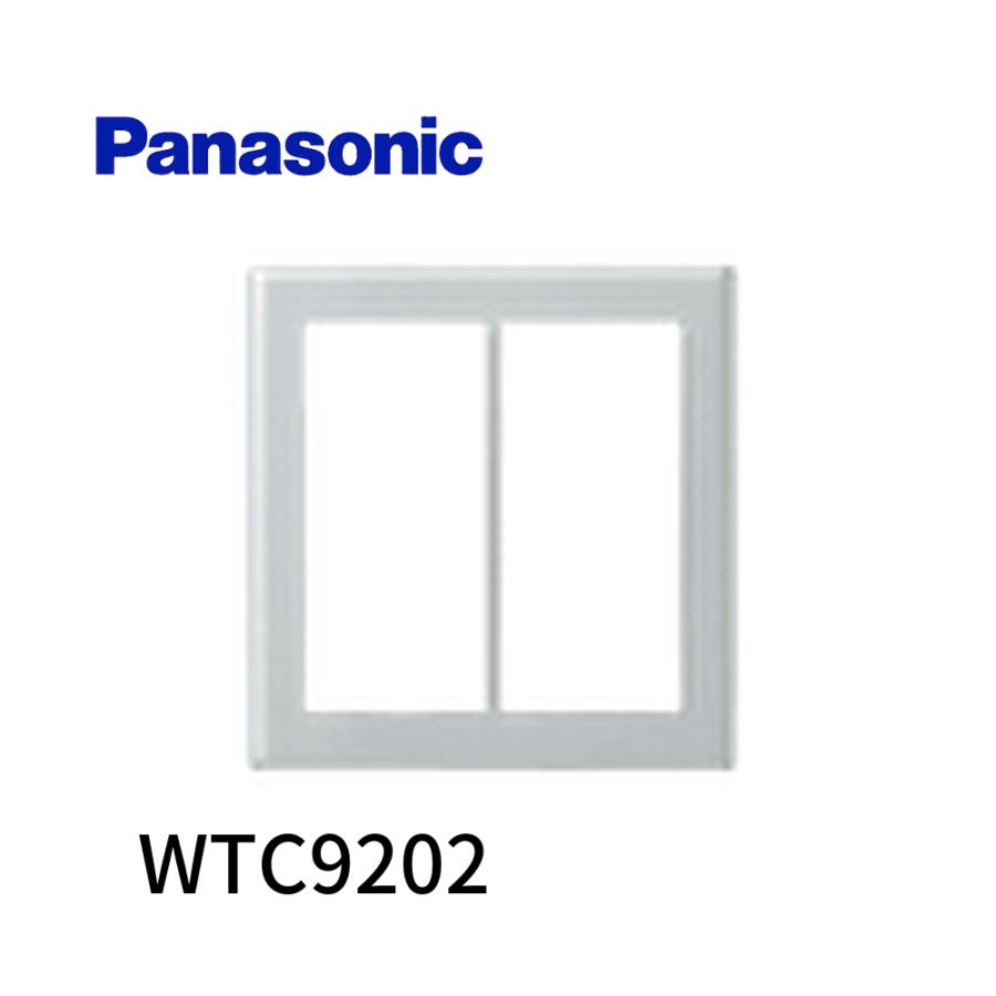 在庫あり】パナソニック(Panasonic) 配線器具 新金属スイッチプレート2