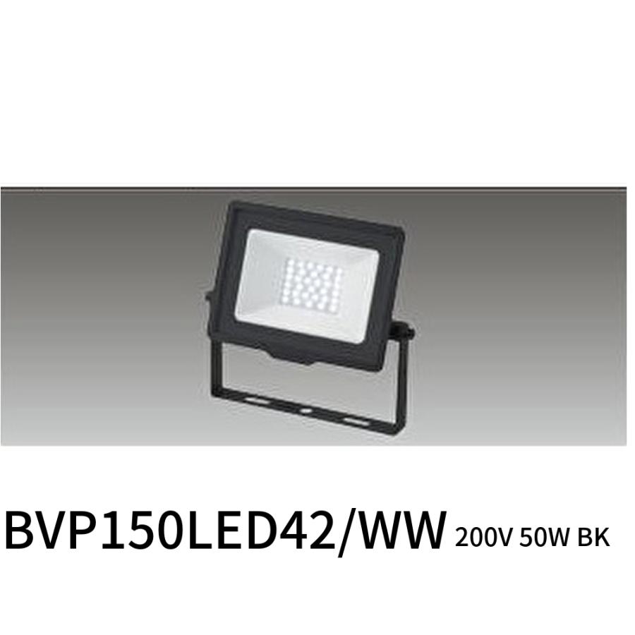 Philips LEDライト 3個セット 送料無料 X3 PHILIPS ファンレス 一体型 HB4 LED KIT ヘッドライト