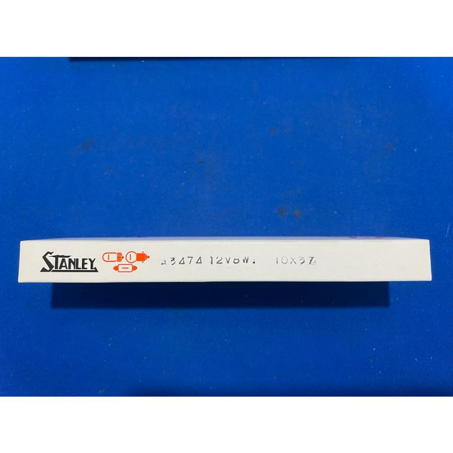 【即納・在庫品】 A3474 12V8W (1箱/10個入) スタンレー(STANLEY ELECTRIC)  12V8W ルームランプ・マップランプ用電球 | STANLEY | 02