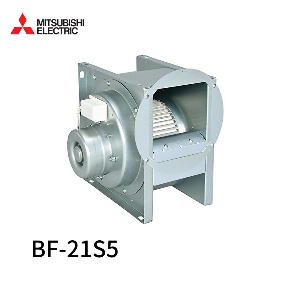 三菱電機 【即日対応します！】BF-21S5 三菱 換気扇 空調用送風機 片