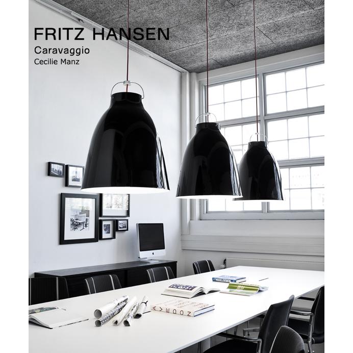 Fritz Hansen「CARAVAGGIO P2」ブラック/フリッツハンセン