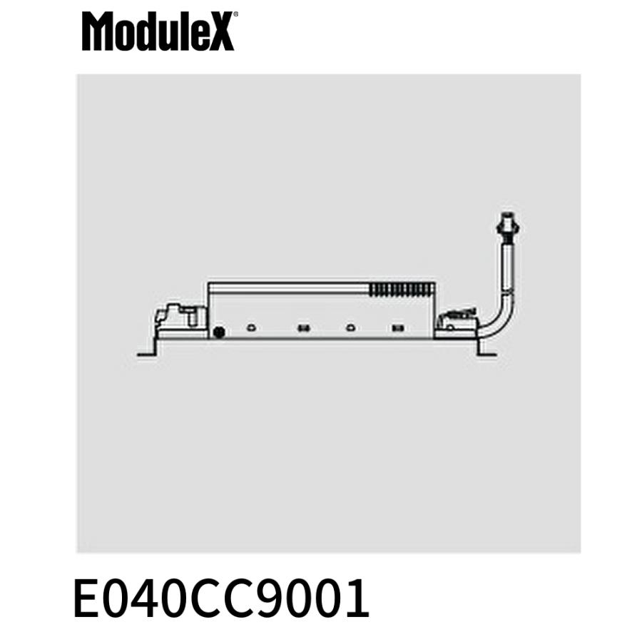 Modulex(モデュレックス)専用LEDドライバー E040CC9001 電源ユニット(MSP-100F/FLF/30B/T1) : 電材 ...