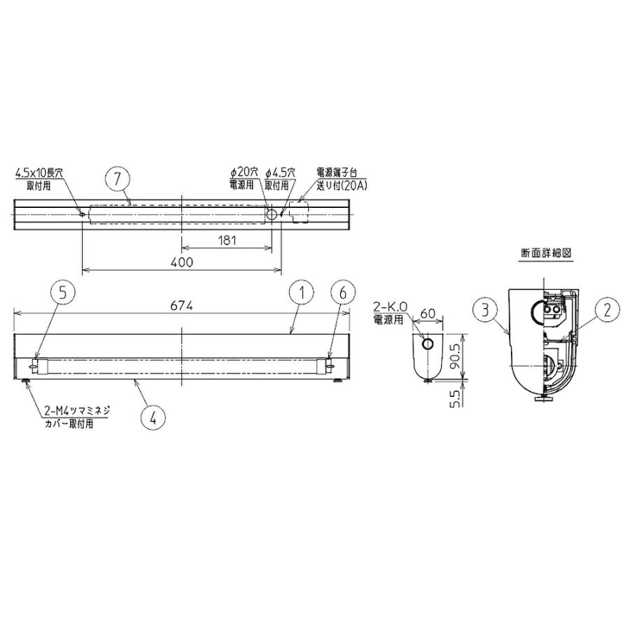 三菱電機（MITSUBISHI ELECTRIC） 【即納・在庫品】EL-LFV2361 AHJ