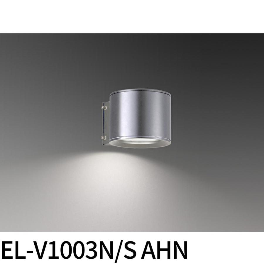 三菱照明器具屋外用ブラケット 【公式通販】