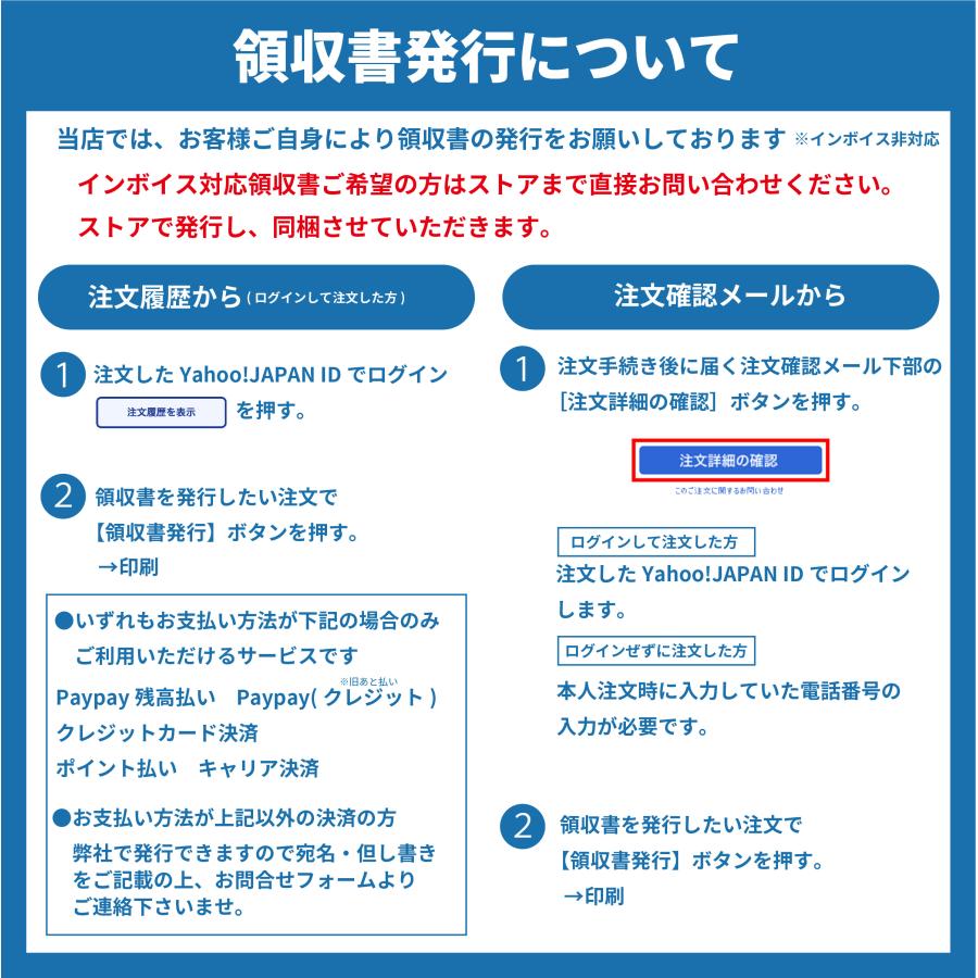 遠藤照明 - 【即納・店卸し資産品】 落ち込むともし火 φ150 白いこと  (ENDO) ERD7249W LEDユニバーサルダウンライト 4000K 5986ルーメン ワット数社会的単位別売