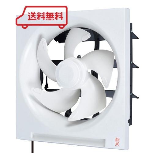 三菱 換気扇 ロナスイ 薄型 台所 引きひも付き 連動式シャッター ワンタッチ着脱方式 Ex 25fh7 094a Ex 25fh7 アイオライト ヤフー店 通販 Yahoo ショッピング