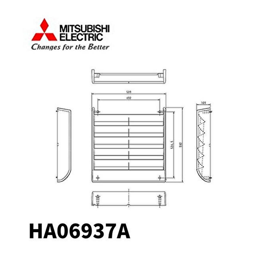 三菱電機 【在庫あり】HA06937A 室外機用 フレックスフロー 三菱電機 【在庫あり】HA06937A 室外機用 フレックスフロー