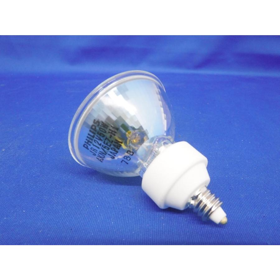 送料無料 PHILIPS JR12V50WAKN/5EZ-Hi ハロゲンライト スポットライト