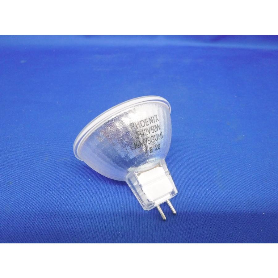 送料無料 PHOENIX JR12V50W KM/5GUHi ハロピカ 中角 ハロゲンランプ031