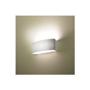 yamagiwa（ヤマギワ） ブラケットライト ウォールライト シンプル