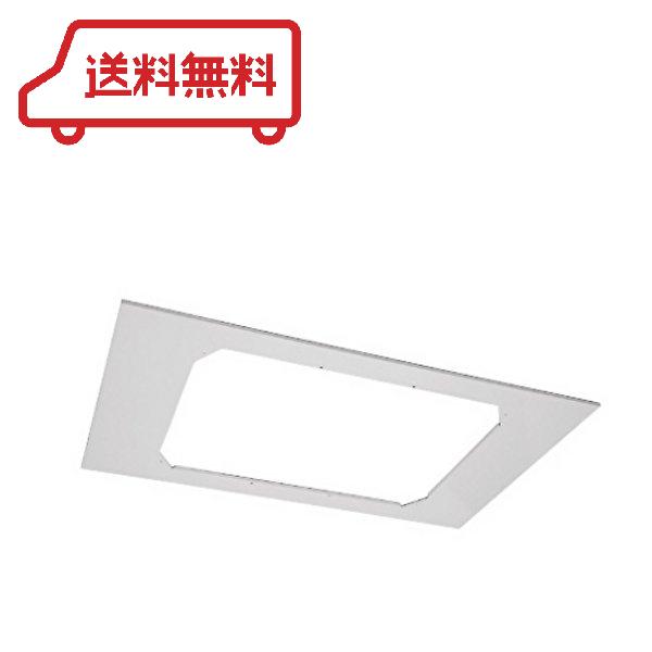 DAIKIN エアコン ワイドパネルKDBP522E36F ダイキン（DAIKIN） ワイドパネル 天井埋込カセット形 シングルフロー