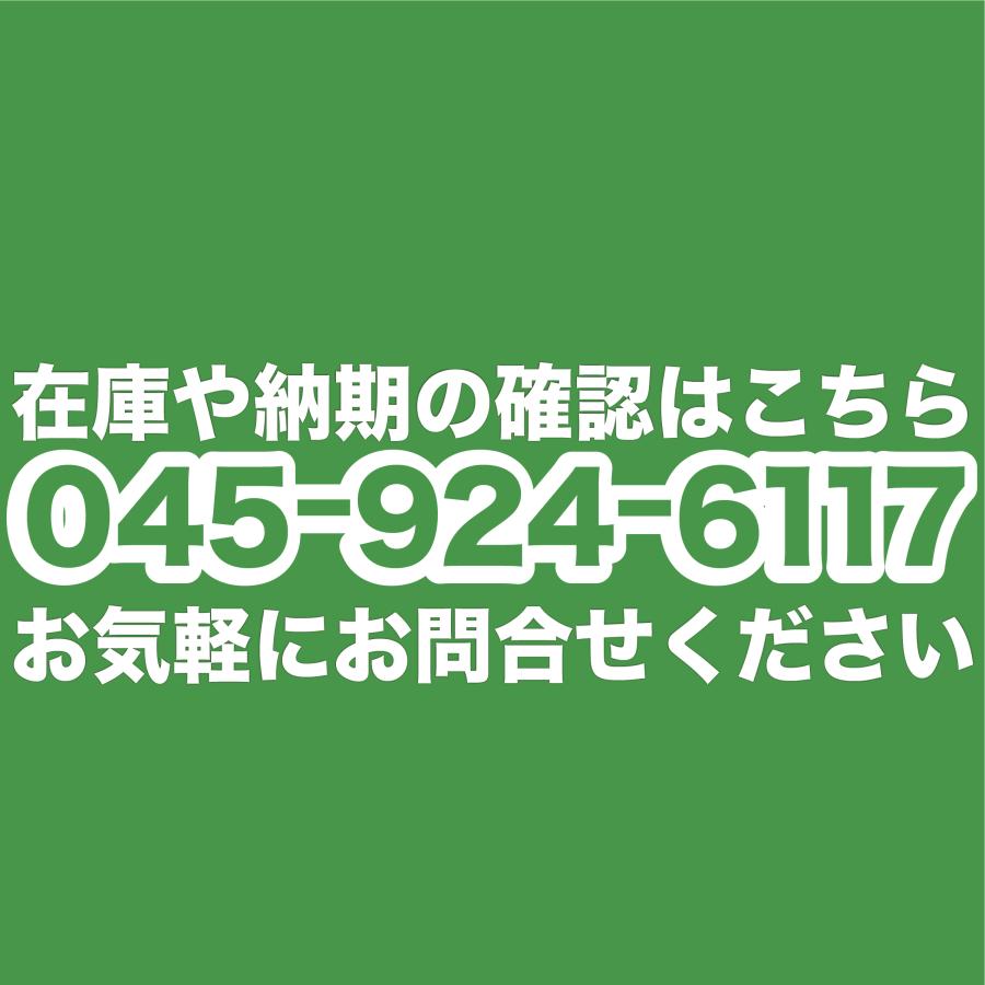 即日対応します！】LPSOL-075-24-ND-I ルーチ 電源ユニット ルーチ