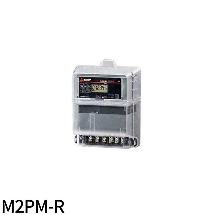 三菱電機（MITSUBISHI ELECTRIC） 【即日対応します！】M2PM-R
