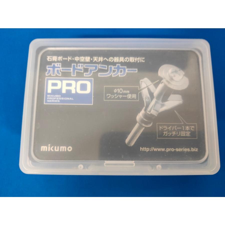 mikumo ボードアンカーPRO ドリル径9mm ネジ寸法M4×50 45本入 M1-A423 