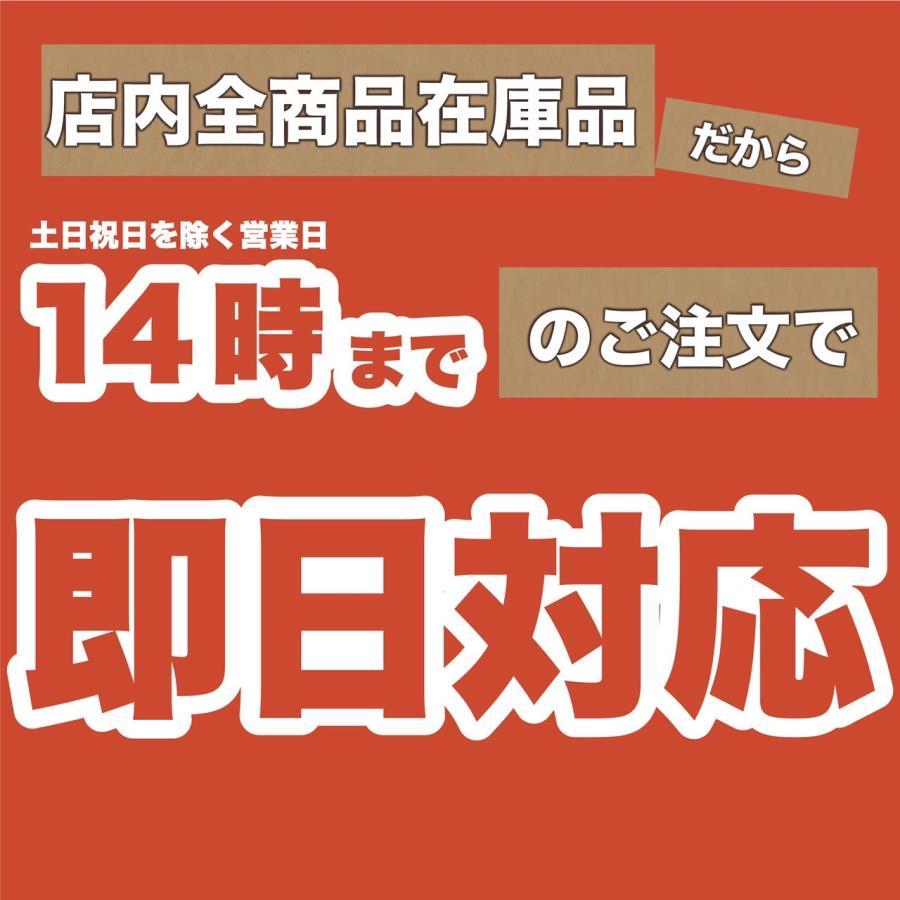 【セール大特価！】DC7022(C) 東芝ライテック 入線カバー 防雨型 ベージュ DC7022C 配線器具｜iolite｜03