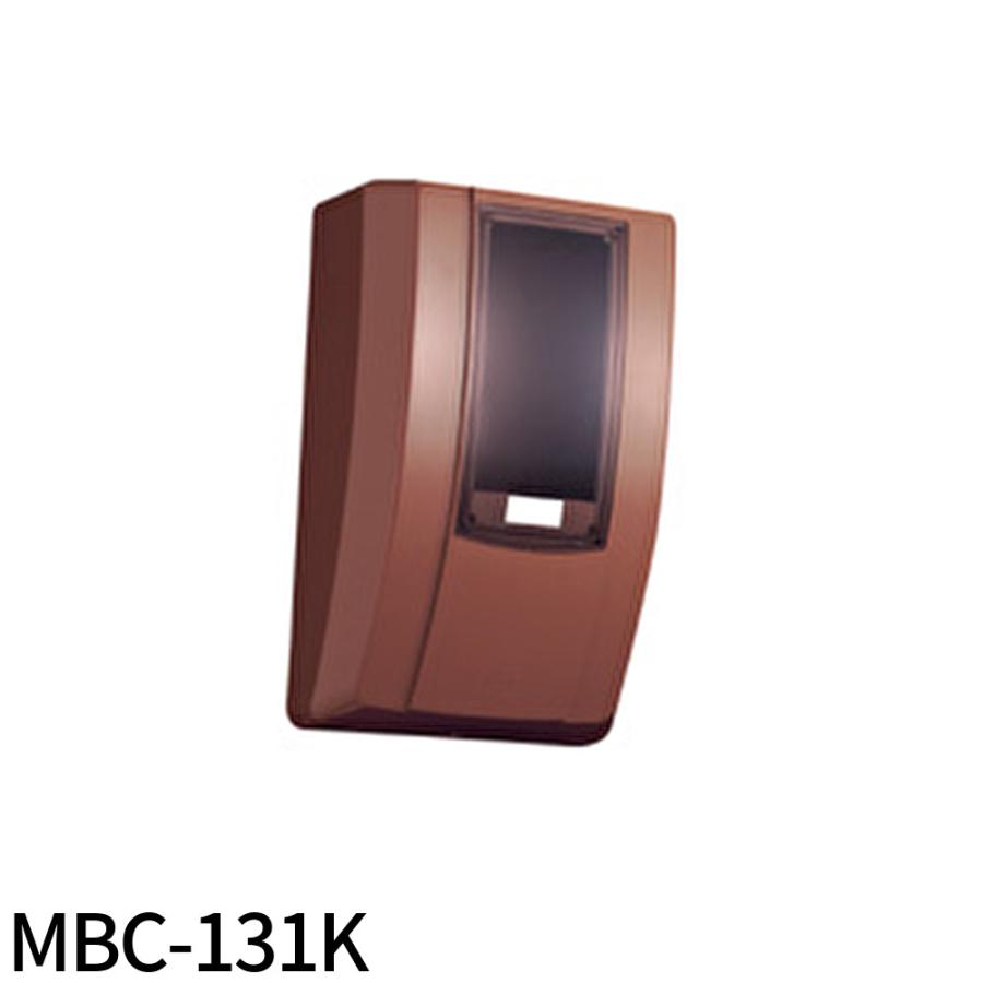 日東工業 【即日対応します！】MBC-131K メーターボックス(隠蔽配線用) 計器収納ボックス 屋外用 mbc-131k MBC131K ...