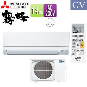 専用 1909 三菱 【MSZ-S4020S-W】2020年製 14畳 中古 専用 1909 三菱 【MSZ-S4020S-W】2020年製 14畳 中古