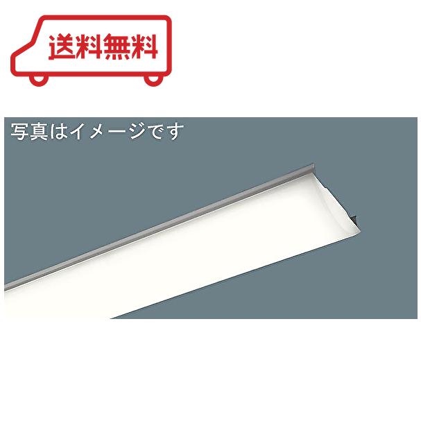 パナソニック Ledライトバー システム 天井用照明器具 ラインシリーズ リニューアル対応 40形 30lm 調光 白色 Nnl4300ewtla9 Nnl4300ewtla9 アイオライト ヤフー店 通販 Yahoo ショッピング