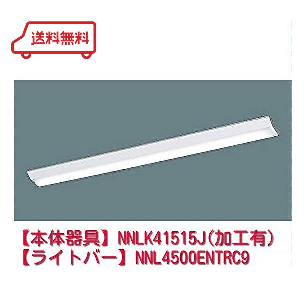 Panasonic 【ポイント10倍!】パナソニック 一体型LEDベース Panasonic 【ポイント10倍!】パナソニック 一体型LEDベース