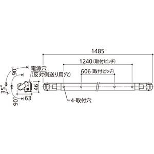 ODELIC オーデリック(ODELIC) 間接照明器具(建築化照明) 電球 ODELIC オーデリック(ODELIC) 間接照明器具(建築化照明) 電球