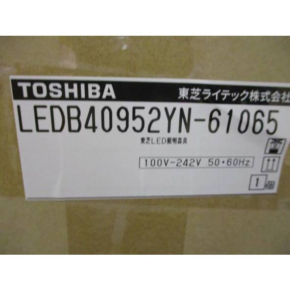 東芝ライテック LEDブラケットライト センサー付 防湿 昼白色 電源