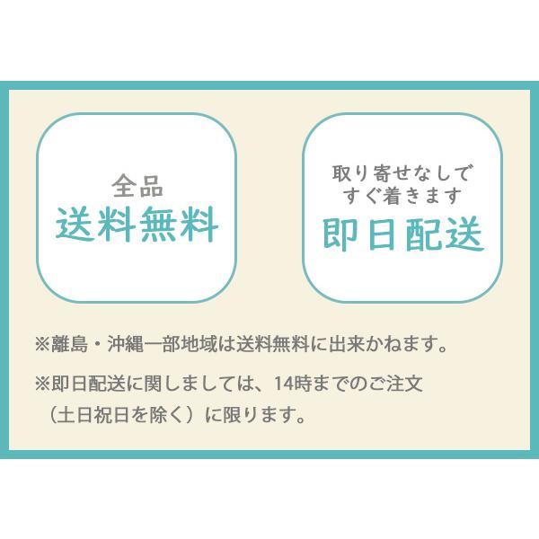 三菱電機 店舗・事務所用パッケージエアコン(Mr.SLIM) [別売]吹出口ユニット オートベーン付 PAC-KD09UN｜iolite｜04