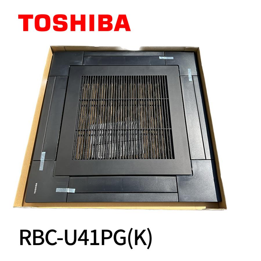 TOSHIBA業務用エアコン冷暖房電子基板 Amazon.co.jp: MCC-1429-08 エアコン室外機マザーボード制御基板