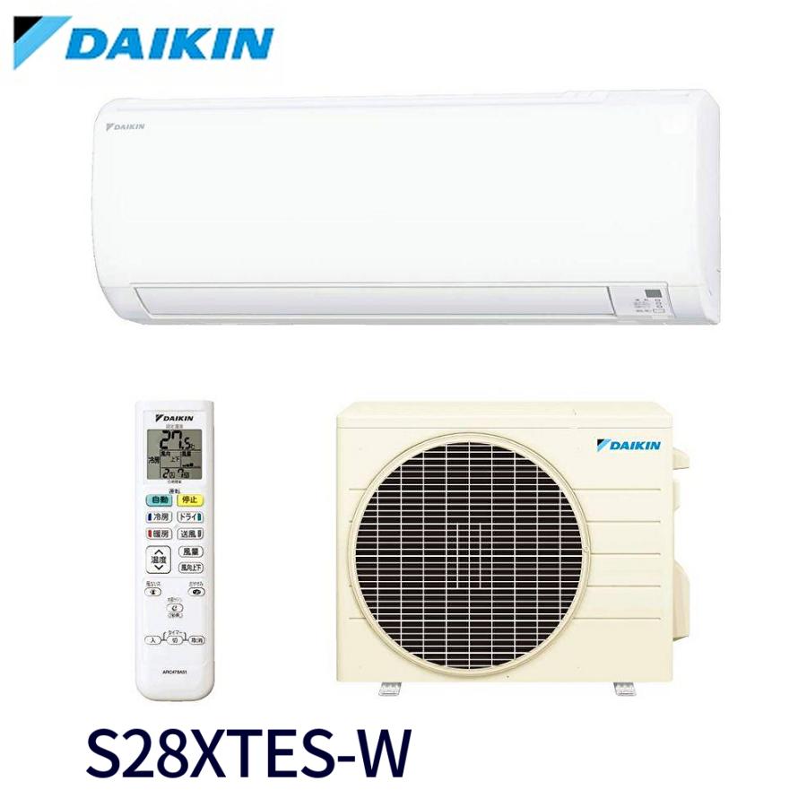 ダイキン（DAIKIN） 【週末限定タイムセール！台数限定！】 エアコン 