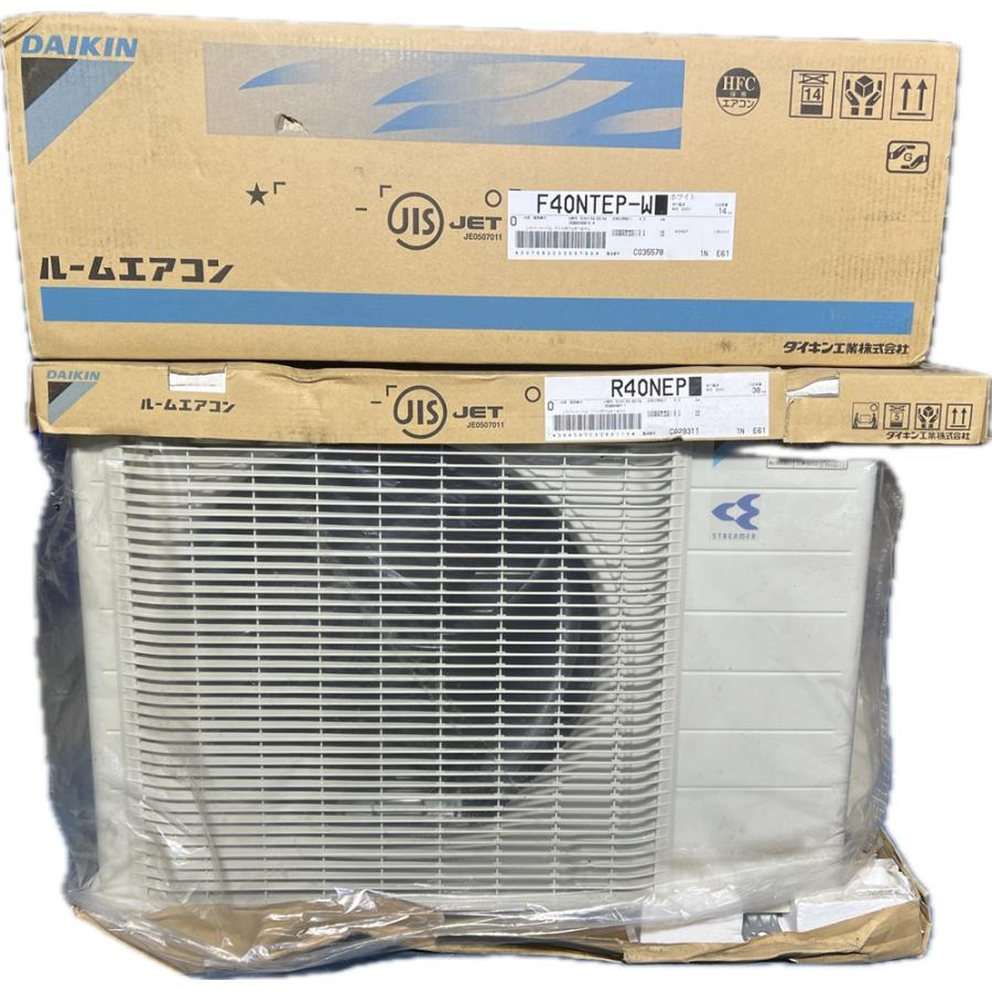 ダイキン 【在庫一掃セール!大特価!】ダイキン ルームエアコン ダイキン 【在庫一掃セール!大特価!】ダイキン ルームエアコン