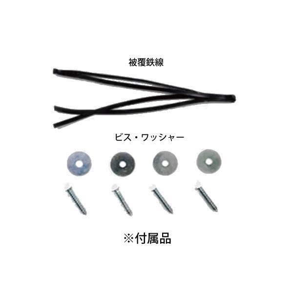 セキスイ 【即日対応します！】SKCCC01 フィブロックNEO 片側