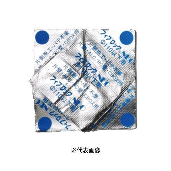 セキスイ 【即日対応します！】SKCCC02 フィブロックNEO 片側施工 φ100