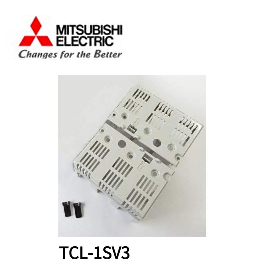 三菱電機 【即日対応します!】三菱電機 TCL-1SV3 (大形端子 三菱電機 【即日対応します!】三菱電機 TCL-1SV3 (大形端子