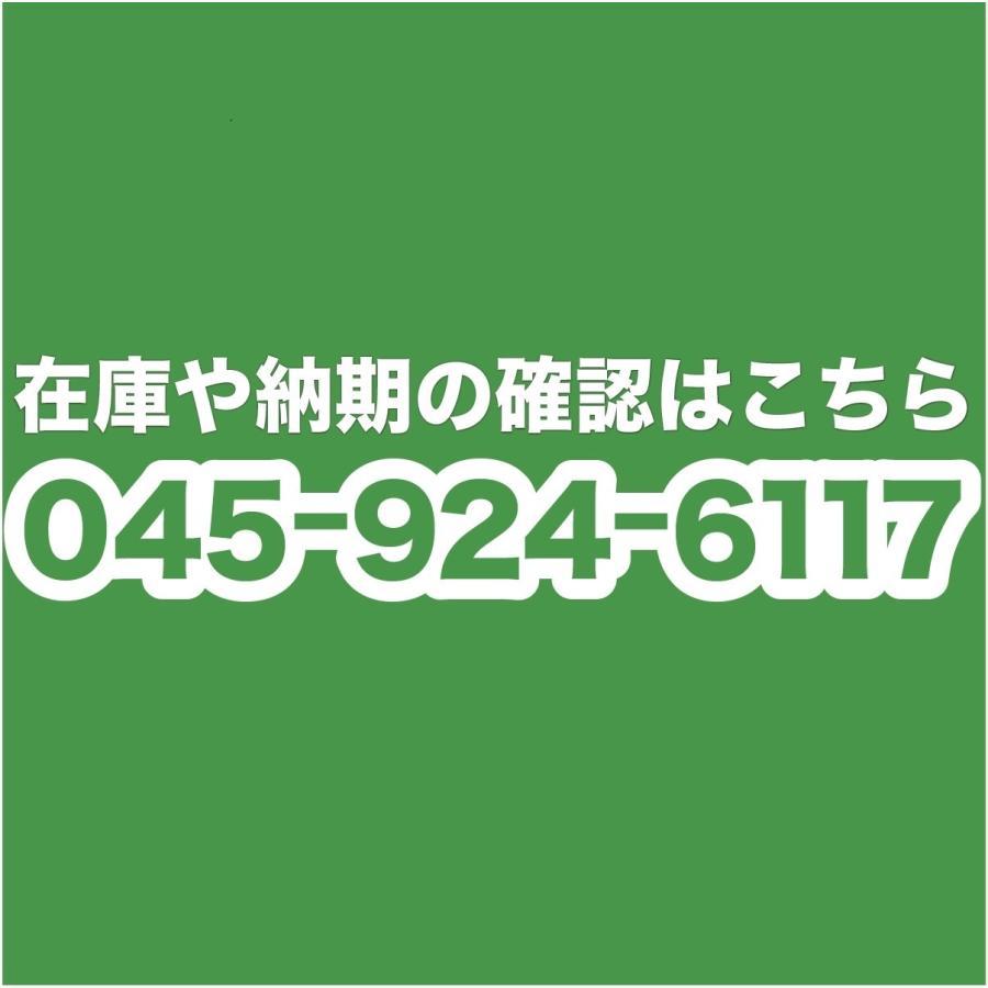 ウシオ電機 【在庫一掃セール】ウシオ USHIO 高演色 ウシオ電機 【在庫一掃セール】ウシオ USHIO 高演色