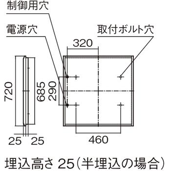 Panasonic 【ポイント10倍!】LEDベースライト 昼白色 連続調光 Panasonic 【ポイント10倍!】LEDベースライト 昼白色 連続調光