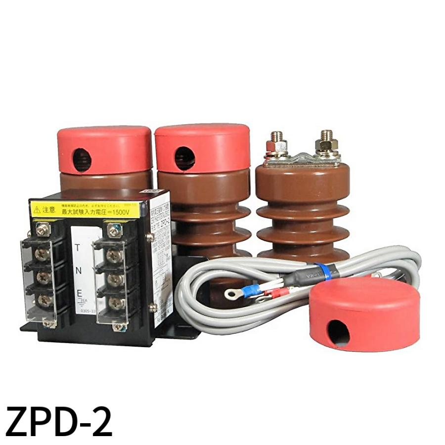 20極希少残存個体【ダイワ精工大和精工】新素材製品開発テスター向譲渡ネクタイピン 20極希少残存個体【ダイワ精工大和精工】新素材製品開発テスター